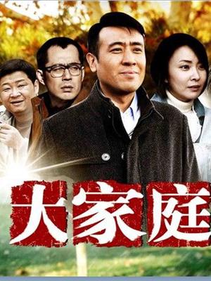 推特福利姬“软耳奶猫”三套[138P 4V/337MB]